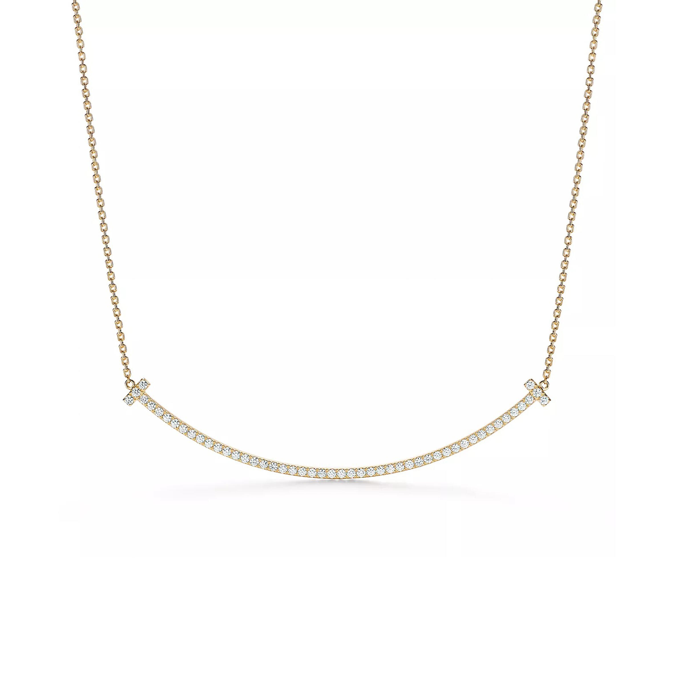 TIFFANY T EXTRA LARGE SMILE PENDANT 67513460
